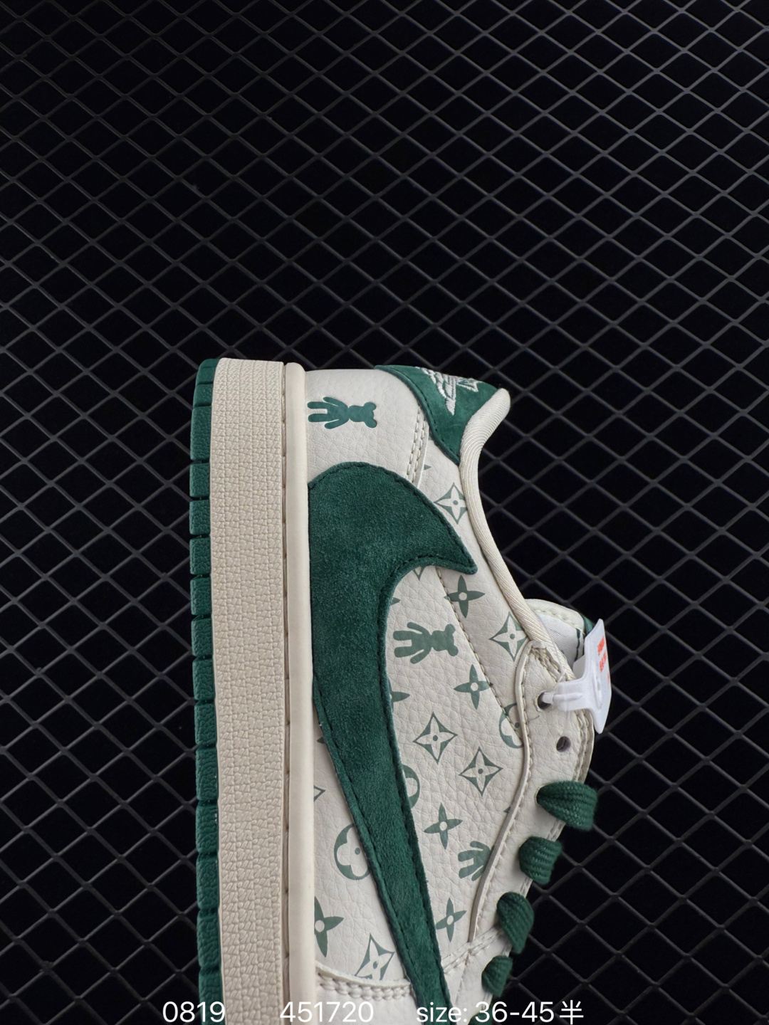 Travis Scott x Air Jordan 1 ” Reverse Mocha “